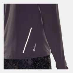 ADIDAS Fast Running Longsleeve Shirt Dames -Move Wear Verkoop c11bab0059 9797 05 nl